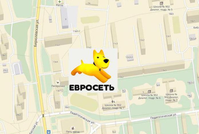 Adresses des salons Euroset à Moscou