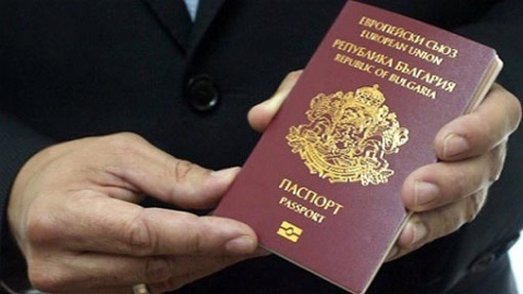 permis de séjour en Bulgarie lors de l'achat d'un bien immobilier depuis 2013