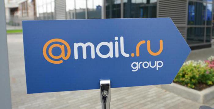 plus grandes entreprises informatiques en Russie
