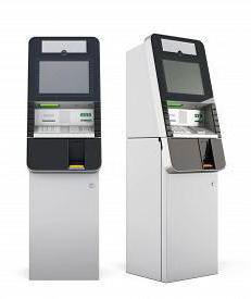 Les guichets automatiques de la banque Rosgosstrakh à Moscou 24h / 24