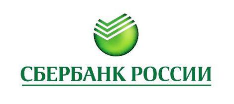  Retard de crédit chez Sberbank