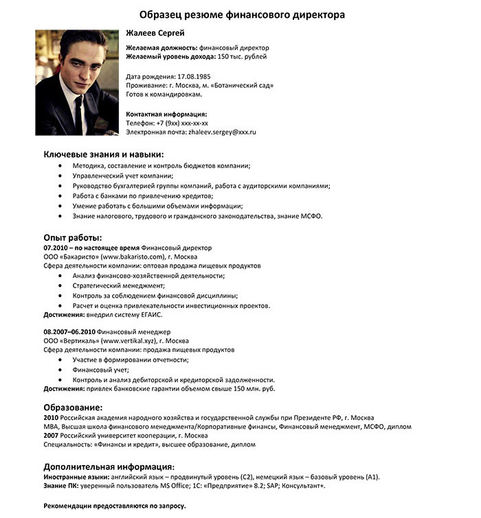 échantillon de CV