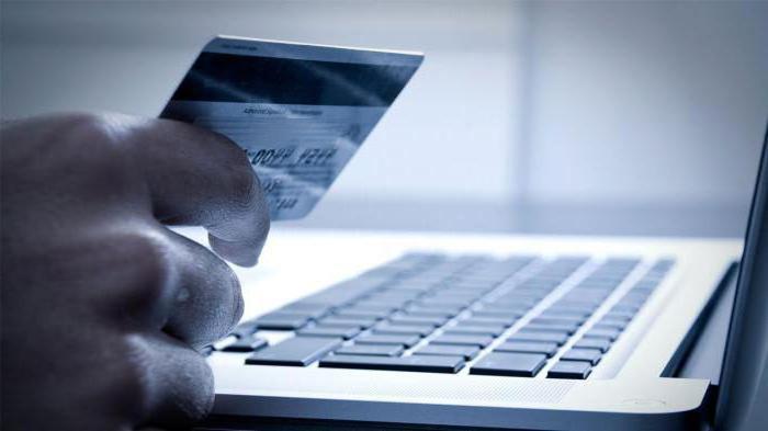 augmentation du remboursement