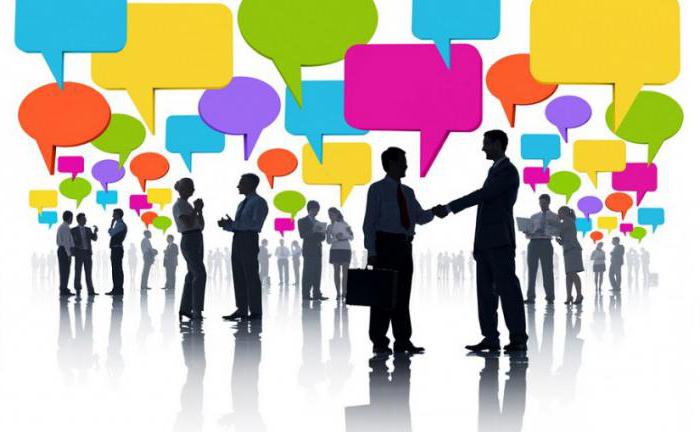 qualités professionnelles d'un comptable