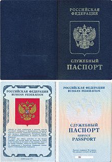 document d'identité