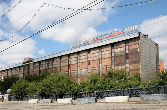 Usine de marteaux et faucilles à Moscou