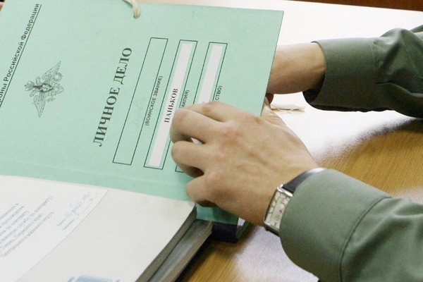 motifs de licenciement d'un militaire