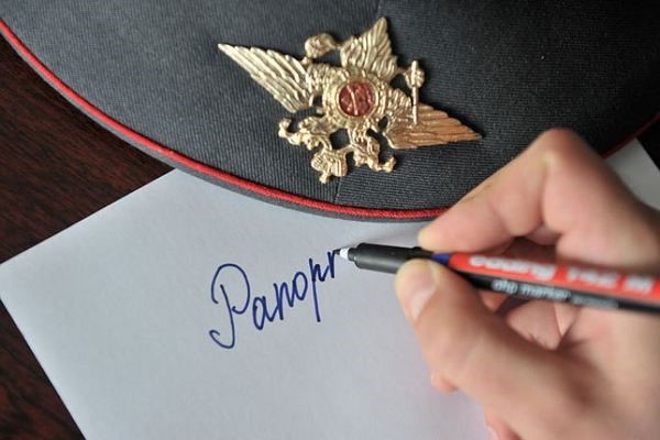 refus de payer à un militaire