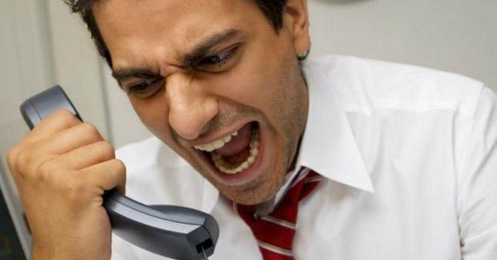 menacer par téléphone quoi faire pour un prêt
