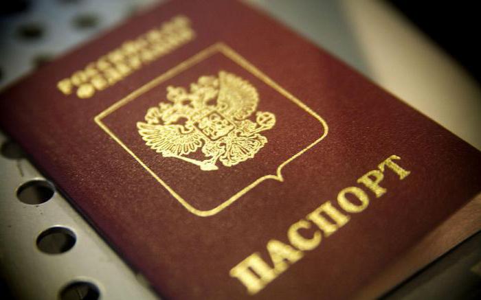  que faire si le passeport est perdu