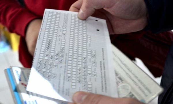 Est-il possible de s'inscrire dans le TSL de la région de Léningrad