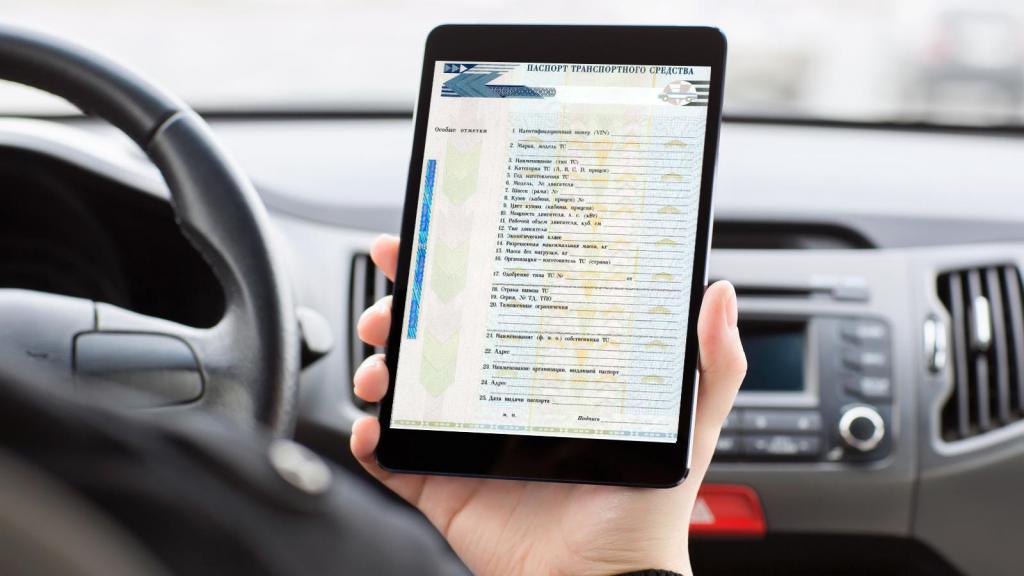 J'ai perdu la fiche technique de la voiture comment restaurer