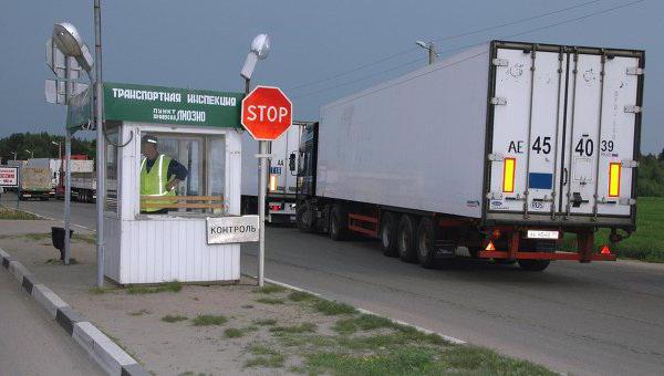 les principaux types de paiement en douane ne comprennent pas