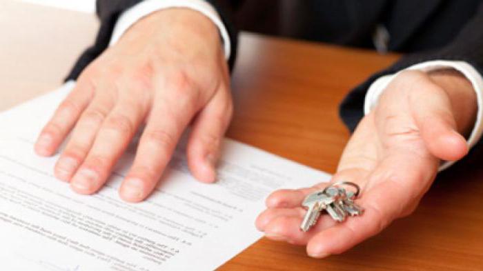 Durée de l'enregistrement du transfert de propriété