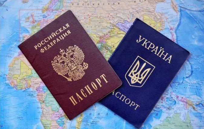 La photo du passeport a expiré