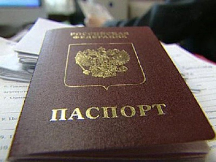 comment récupérer un passeport perdu