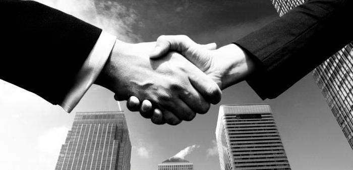 enregistrement de coentreprise