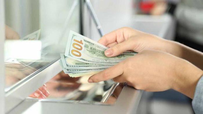 émission d'argent sans numéraire rf