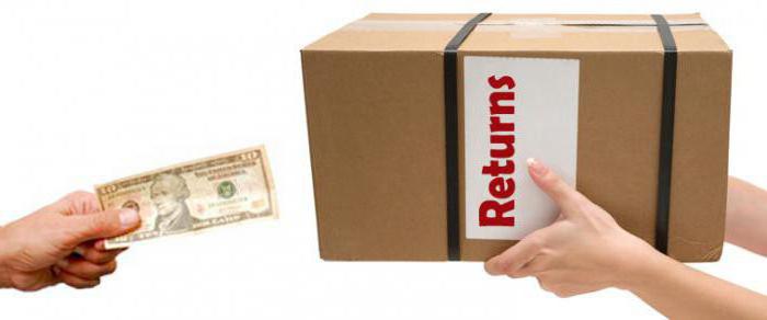 peut retourner la marchandise sous garantie sans reçu
