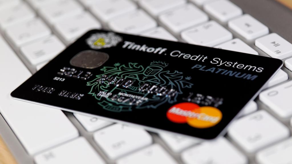 Comment fermer une carte de débit Tinkoff sur Internet