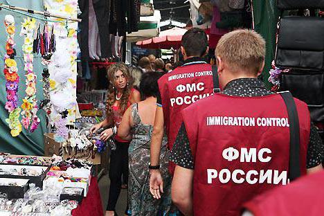 déportation d'un migrant