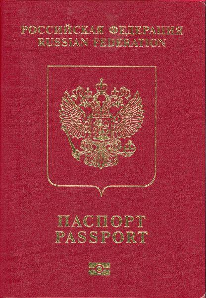Puis-je prolonger mon passeport