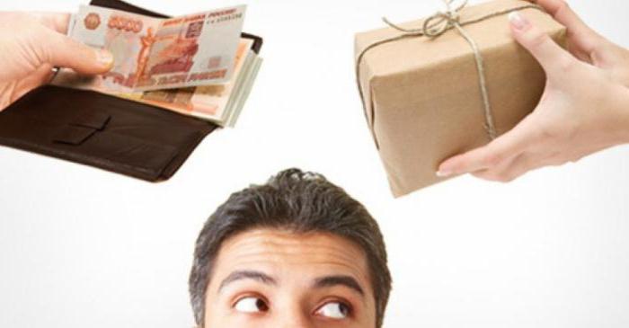 appel aliexpress