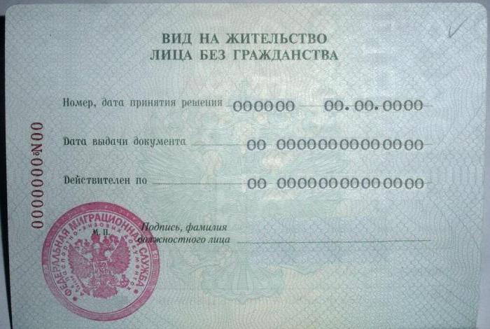 Comment prolonger un permis de séjour en Russie
