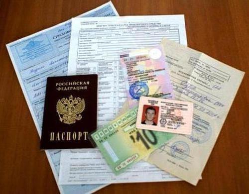 Certificat d'immatriculation de véhicule perdu