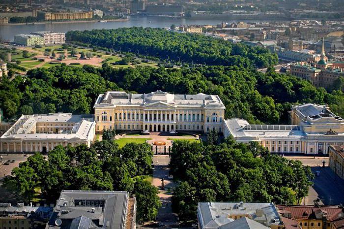 Mikhailovsky Palace à Saint-Pétersbourg