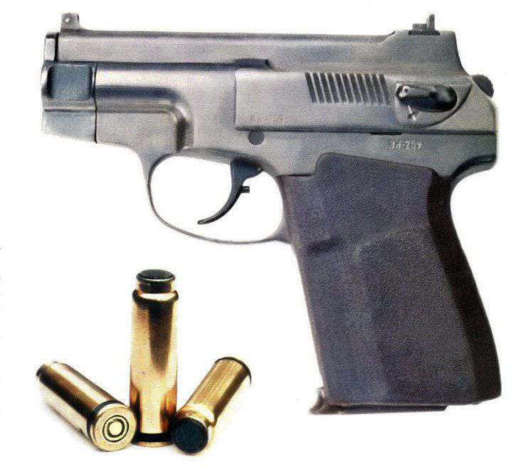 pistolet spécial pss