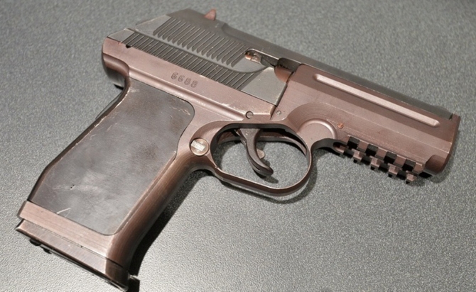 PSS spécial pistolet à chargement automatique