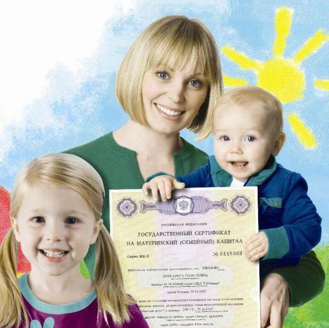 contrat pour la fourniture de services de garde à la maternelle