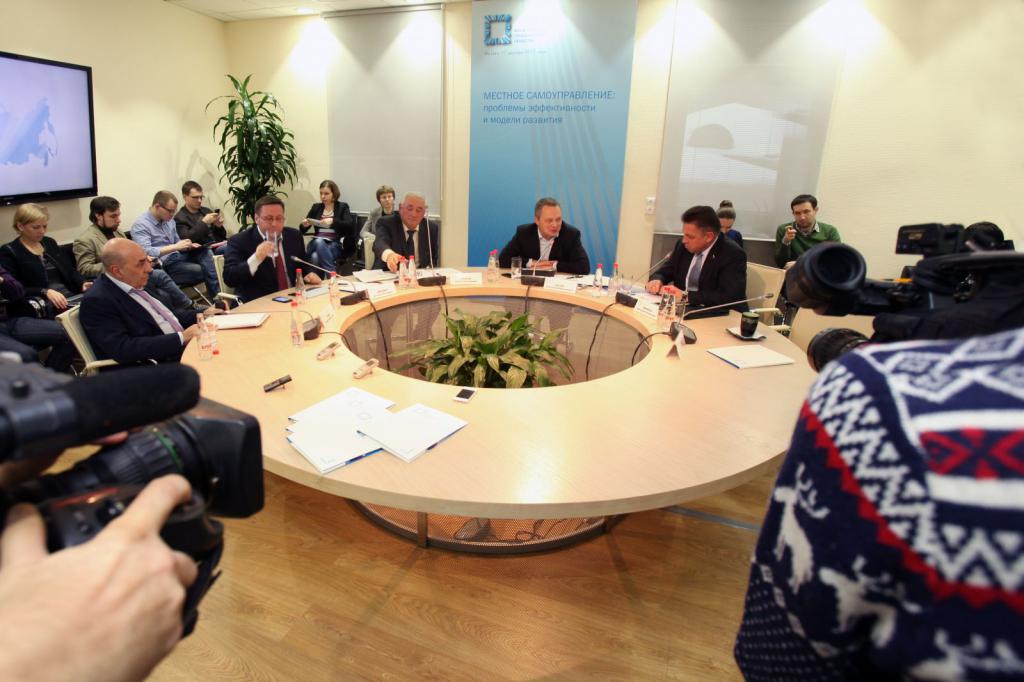Omsu gouvernement local