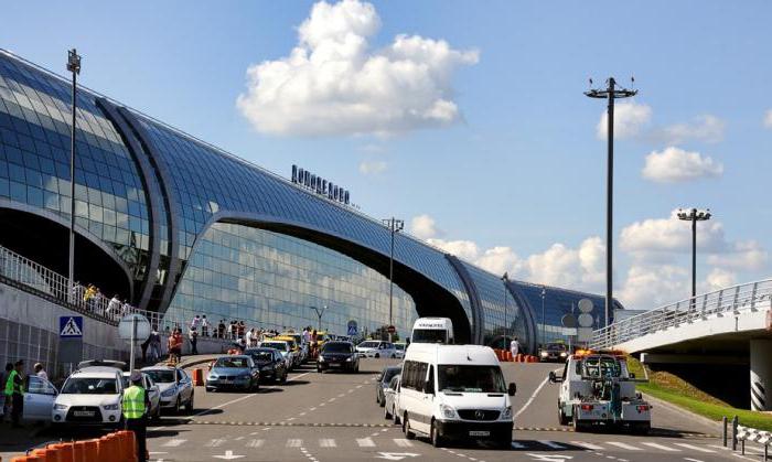 combien d'aéroports à Moscou