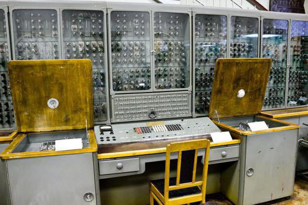 opérateur informatique
