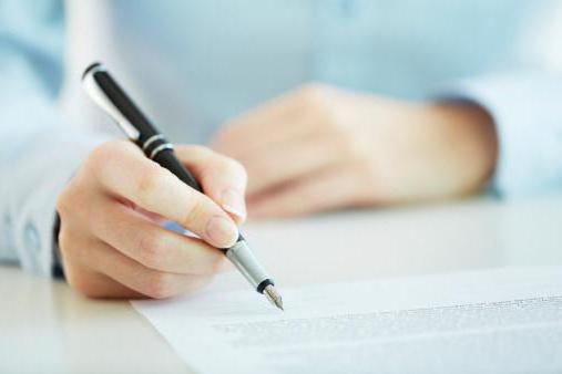 contrat de l'Etat est