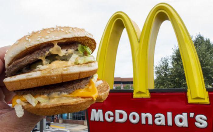 travailler chez mcdonalds