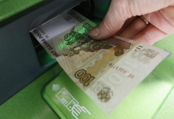 avis sur la sberbank