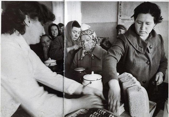 y avait-il de la corruption en URSS