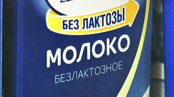 importation de nourriture