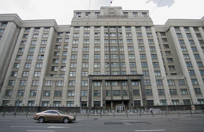 54 Loi fédérale sur l'utilisation des caisses enregistreuses