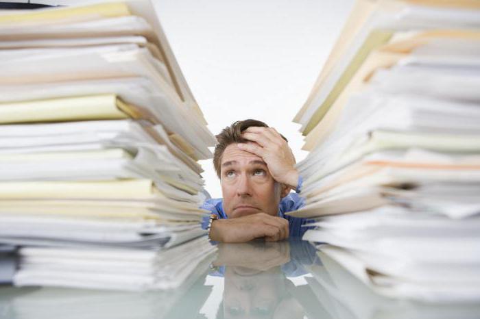 documents internes de l'organisation