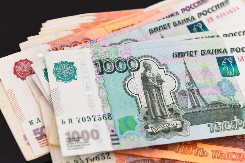 taux de dépôt