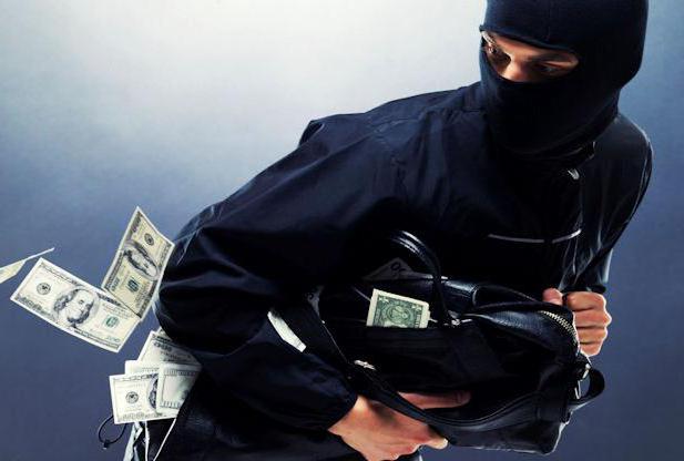 la différence entre le vol et l'extorsion