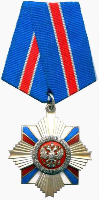 Ordre du mérite