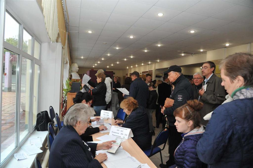 Elections à la Douma d'Etat