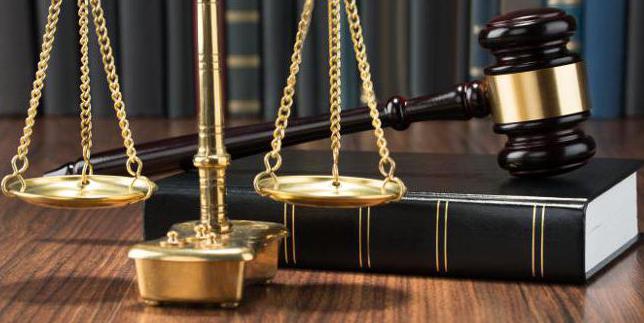 supplément pour combinaison de professions