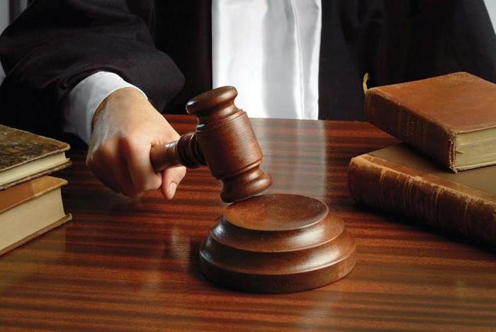 principes intersectoriels du droit