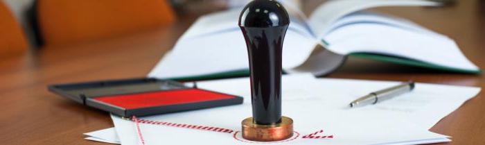 droit notarial